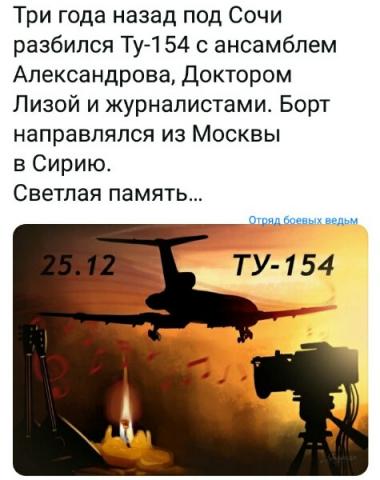 Название: ULIKOGm7uKI.jpg
Просмотров: 242

Размер: 30.1 Кб