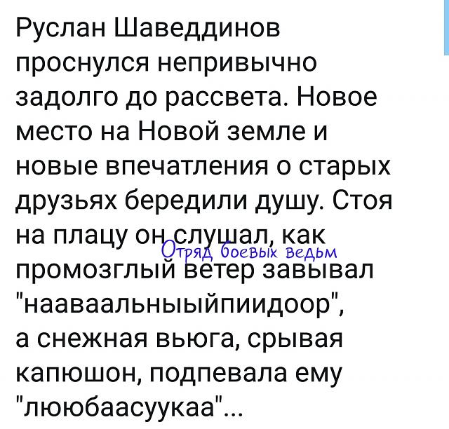 Нажмите на изображение для увеличения
Название: BHf10EDvZ68.jpg
Просмотров: 66
Размер:	47.5 Кб
ID:	18689