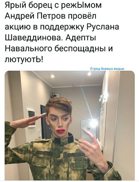 Нажмите на изображение для увеличения
Название: aAajtsynIMg.jpg
Просмотров: 58
Размер:	28.6 Кб
ID:	18690