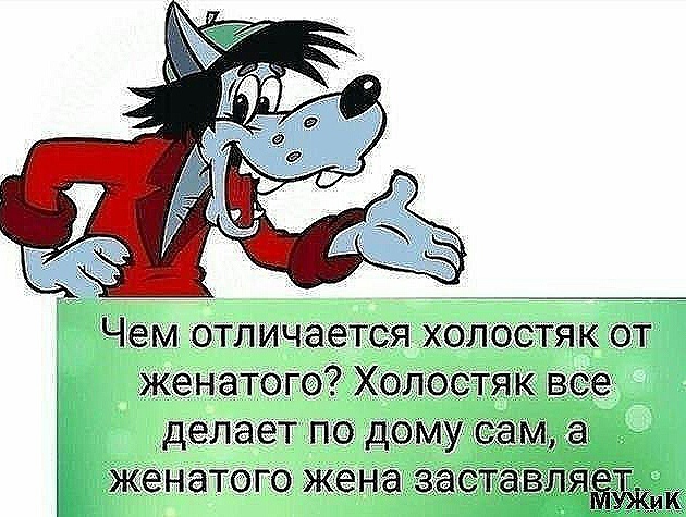 Нажмите на изображение для увеличения
Название: HIAoEsOi49I.jpg
Просмотров: 44
Размер:	49.1 Кб
ID:	18702