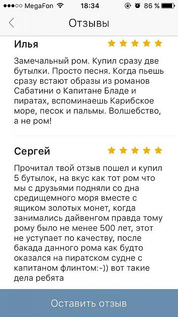 Нажмите на изображение для увеличения
Название: hkRzPewlrnY.jpg
Просмотров: 63
Размер:	30.4 Кб
ID:	18722