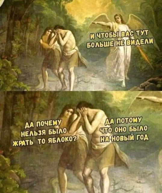 Нажмите на изображение для увеличения
Название: cr0vGK1l2Do.jpg
Просмотров: 47
Размер:	33.8 Кб
ID:	18725