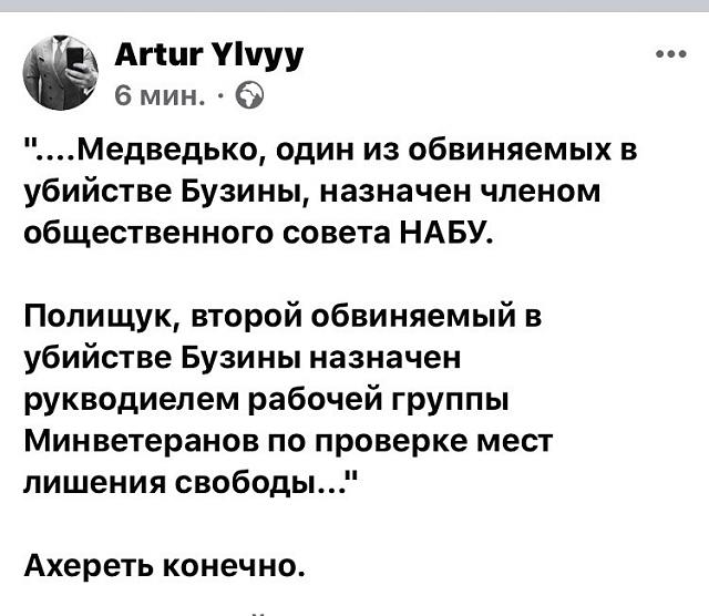 Нажмите на изображение для увеличения
Название: IMG_20191228_132307_248.jpg
Просмотров: 61
Размер:	37.5 Кб
ID:	18730
