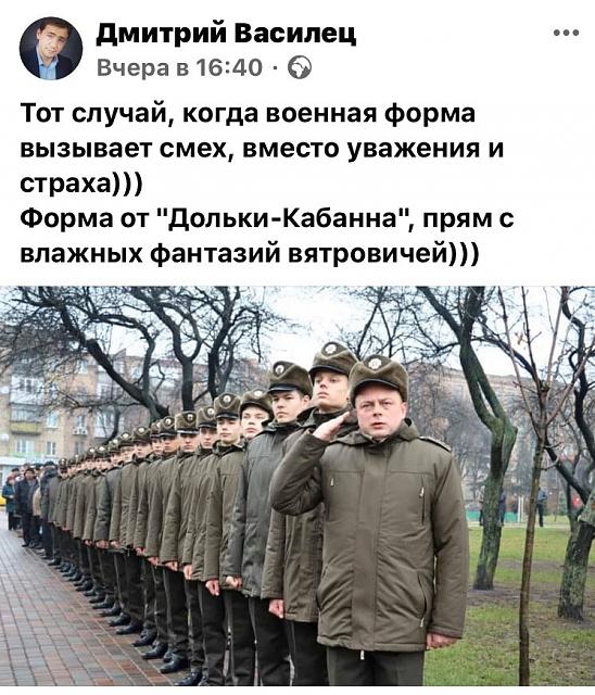 Нажмите на изображение для увеличения
Название: IMG_20191228_132256_700.jpg
Просмотров: 65
Размер:	46.2 Кб
ID:	18731