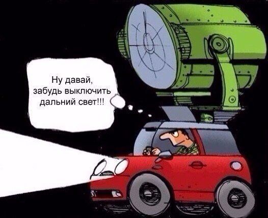 Название: 81427790_2482423352085578_2642883700114587648_n.jpg
Просмотров: 147

Размер: 38.9 Кб
