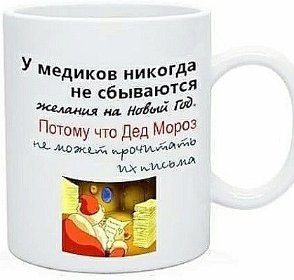 Нажмите на изображение для увеличения
Название: dhRoIvqko0s.jpg
Просмотров: 50
Размер:	22.8 Кб
ID:	18766