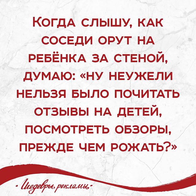 Нажмите на изображение для увеличения
Название: WbVA4vEdHJo.jpg
Просмотров: 45
Размер:	44.1 Кб
ID:	18770