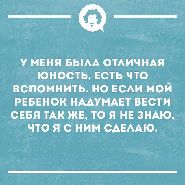 Нажмите на изображение для увеличения
Название: bdoBQrBNUBY.jpg
Просмотров: 91
Размер:	33.1 Кб
ID:	18782