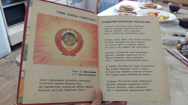 Нажмите на изображение для увеличения
Название: IMG-eab7d97eefdccc115d59f4cadb5f3ae2-V.jpg
Просмотров: 65
Размер:	33.0 Кб
ID:	18791