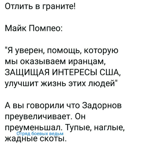 Нажмите на изображение для увеличения
Название: 5mjyma_H0Mg.jpg
Просмотров: 52
Размер:	32.1 Кб
ID:	18798