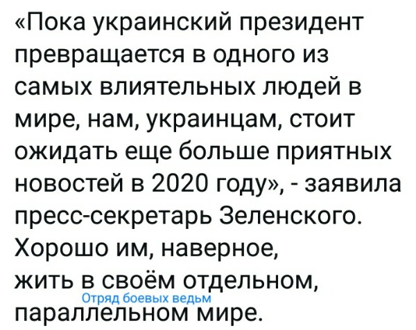 Нажмите на изображение для увеличения
Название: dB2JGeyWa8o.jpg
Просмотров: 44
Размер:	47.1 Кб
ID:	18800