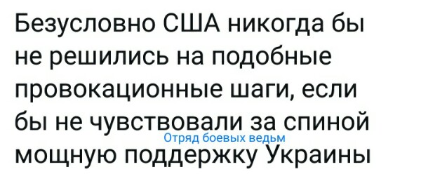 Название: PazDsQrFZyc.jpg
Просмотров: 262

Размер: 42.6 Кб