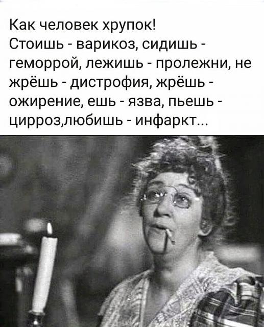 Нажмите на изображение для увеличения
Название: 2tlJon7i-bs.jpg
Просмотров: 40
Размер:	32.8 Кб
ID:	18820