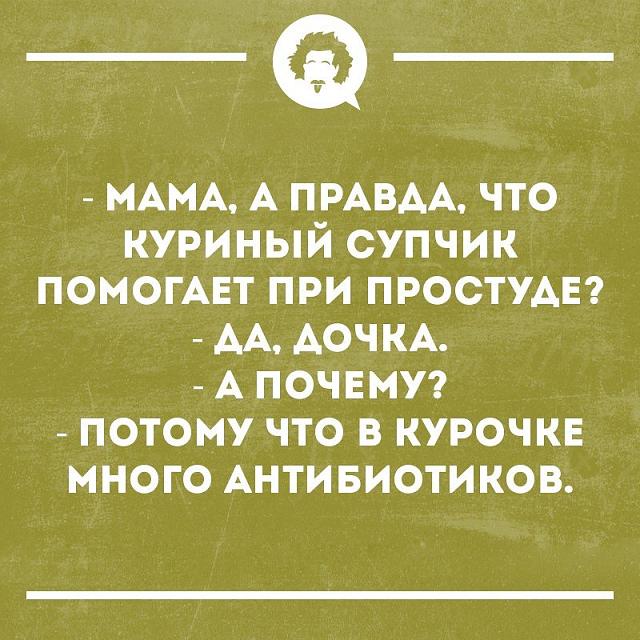 Нажмите на изображение для увеличения
Название: cXIFqVroTII.jpg
Просмотров: 39
Размер:	35.9 Кб
ID:	18825