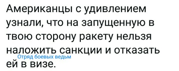 Название: 0NqUmIuSIMQ.jpg
Просмотров: 162

Размер: 36.0 Кб