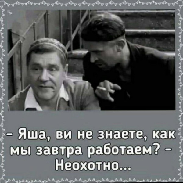 Нажмите на изображение для увеличения
Название: WRuqtv7Hzo0.jpg
Просмотров: 57
Размер:	30.4 Кб
ID:	18836