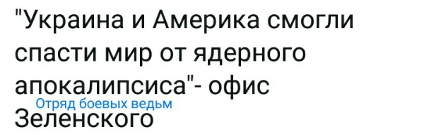 Название: Ak3Lx1JkyV4.jpg
Просмотров: 158

Размер: 26.0 Кб