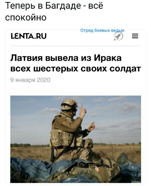Нажмите на изображение для увеличения
Название: 2dNUFhi8dSQ.jpg
Просмотров: 38
Размер:	26.4 Кб
ID:	18854