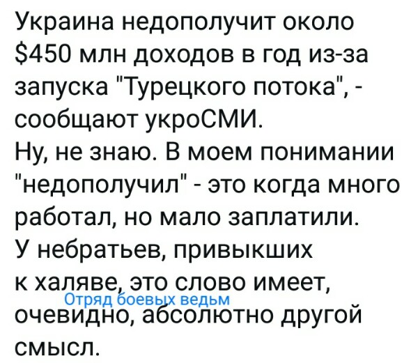 Нажмите на изображение для увеличения
Название: l3LKEOjKUg0.jpg
Просмотров: 35
Размер:	46.6 Кб
ID:	18855