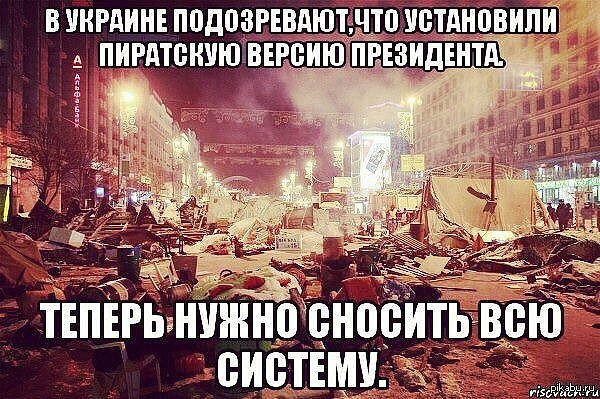 Нажмите на изображение для увеличения
Название: 6yVwX1BIxWA.jpg
Просмотров: 35
Размер:	53.1 Кб
ID:	18863