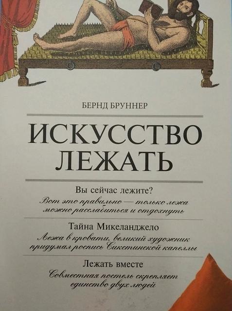 Нажмите на изображение для увеличения
Название: 3pmx8vzm5UU.jpg
Просмотров: 52
Размер:	26.4 Кб
ID:	18866