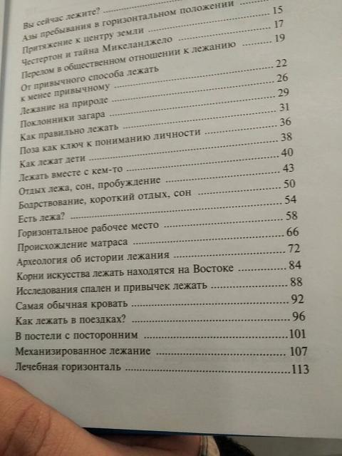 Нажмите на изображение для увеличения
Название: UIjNKbNK7ew.jpg
Просмотров: 44
Размер:	24.9 Кб
ID:	18867