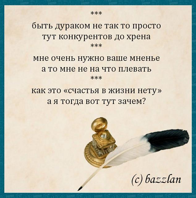 Нажмите на изображение для увеличения
Название: ghlsccI-RMw.jpg
Просмотров: 53
Размер:	30.8 Кб
ID:	18868
