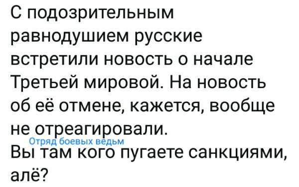 Нажмите на изображение для увеличения
Название: b9CPGpHBx3w.jpg
Просмотров: 40
Размер:	34.3 Кб
ID:	18893