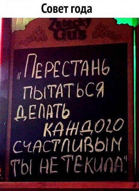 Нажмите на изображение для увеличения
Название: 82093372_1333809446827553_2287507342855503872_n.jpg
Просмотров: 57
Размер:	21.9 Кб
ID:	18909