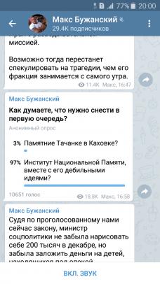 Название: Screenshot_2020-01-14-20-00-31.jpg
Просмотров: 193

Размер: 20.9 Кб