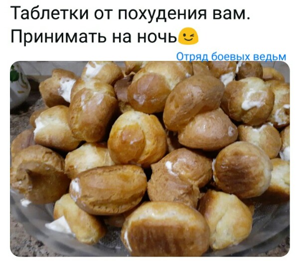 Нажмите на изображение для увеличения
Название: qVXqj6iMCFs.jpg
Просмотров: 52
Размер:	39.7 Кб
ID:	18917