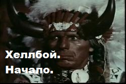 Название: _f4af5316f15345928128ad3c084d907d.jpeg
Просмотров: 82

Размер: 17.5 Кб