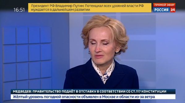 Название: превед медвед.jpg
Просмотров: 112

Размер: 29.2 Кб