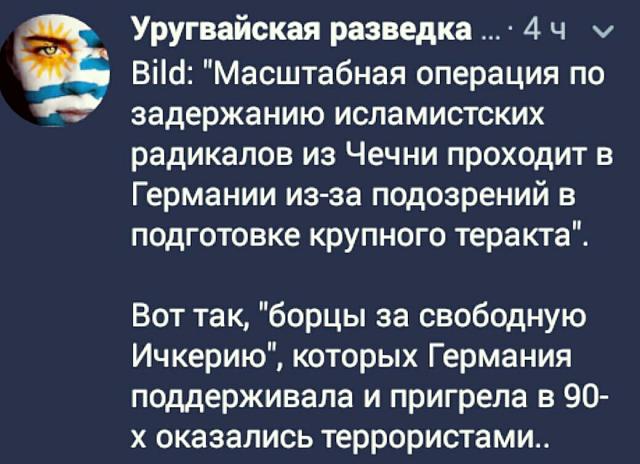 Нажмите на изображение для увеличения
Название: mug-AopZ1Tw.jpg
Просмотров: 33
Размер:	43.6 Кб
ID:	18926