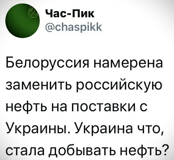 Нажмите на изображение для увеличения
Название: Blg8eDOlUjY.jpg
Просмотров: 35
Размер:	33.8 Кб
ID:	18931