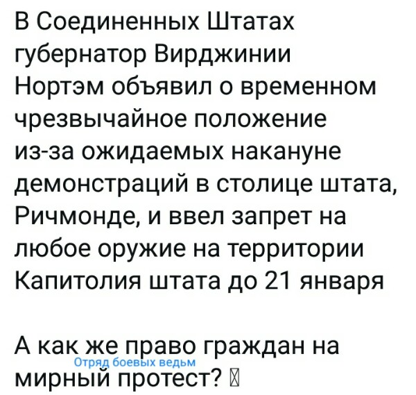 Нажмите на изображение для увеличения
Название: odhPiHu9tZ8.jpg
Просмотров: 43
Размер:	43.9 Кб
ID:	18933