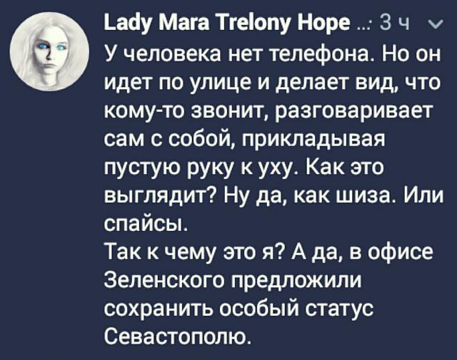 Нажмите на изображение для увеличения
Название: DcsnLfe378k.jpg
Просмотров: 50
Размер:	42.3 Кб
ID:	18934
