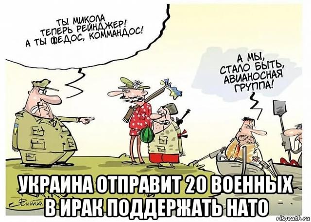 Нажмите на изображение для увеличения
Название: EqCtWTle0do.jpg
Просмотров: 44
Размер:	50.2 Кб
ID:	18961