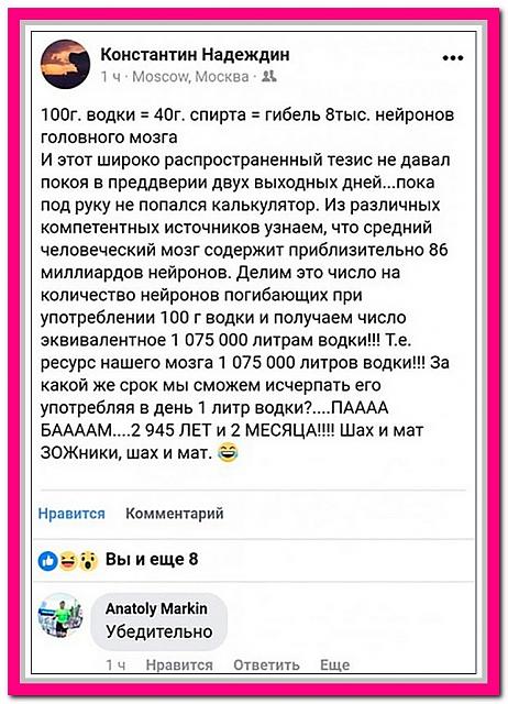 Нажмите на изображение для увеличения
Название: baEc8AihrfU.jpg
Просмотров: 56
Размер:	44.6 Кб
ID:	18967