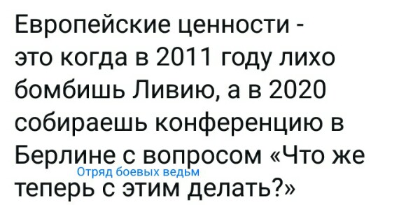 Название: RoP4Lie8T10.jpg
Просмотров: 153

Размер: 45.9 Кб