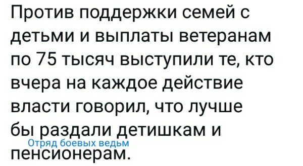 Нажмите на изображение для увеличения
Название: 9oq6py70B30.jpg
Просмотров: 41
Размер:	32.6 Кб
ID:	18976