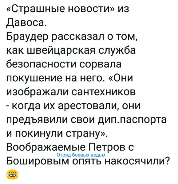 Нажмите на изображение для увеличения
Название: pD_6g_vyubw.jpg
Просмотров: 33
Размер:	37.7 Кб
ID:	18986
