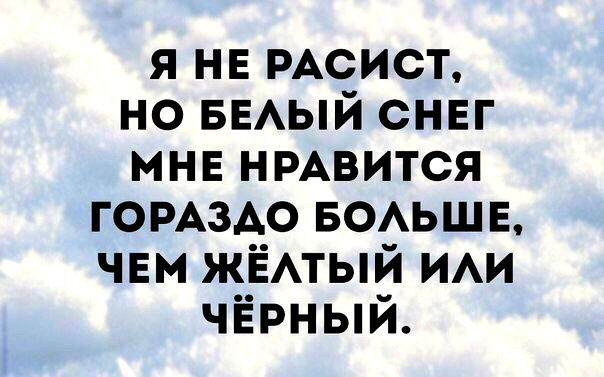 Нажмите на изображение для увеличения
Название: eQUbicPgGgQ.jpg
Просмотров: 40
Размер:	38.6 Кб
ID:	18988
