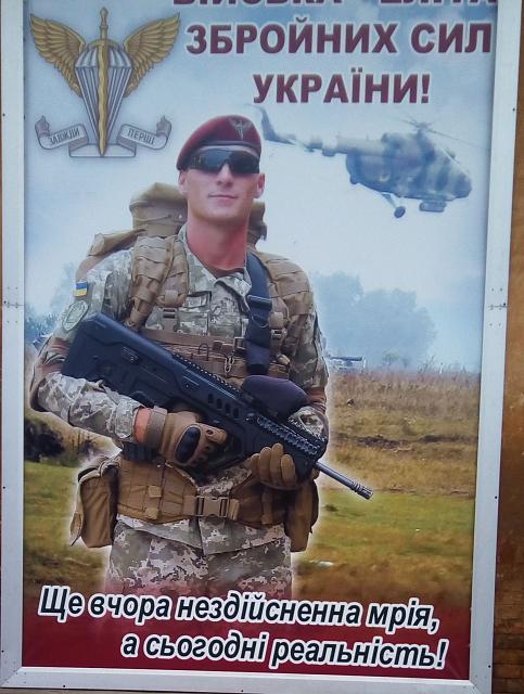 Нажмите на изображение для увеличения
Название: IMG_20200122_141103.jpg
Просмотров: 43
Размер:	33.1 Кб
ID:	18998