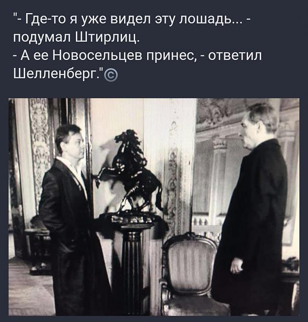 Нажмите на изображение для увеличения
Название: IMG_20200122_230209_758.jpg
Просмотров: 79
Размер:	32.8 Кб
ID:	18999