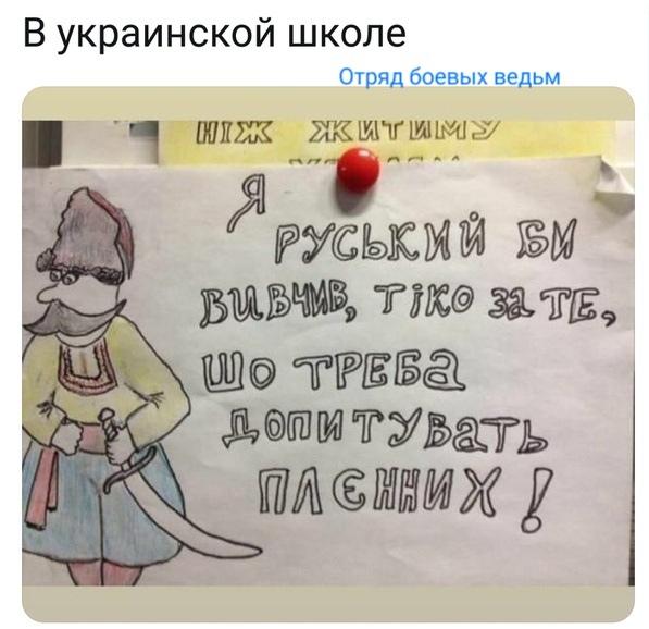 Нажмите на изображение для увеличения
Название: qgv2ospaHR0.jpg
Просмотров: 51
Размер:	34.0 Кб
ID:	19004