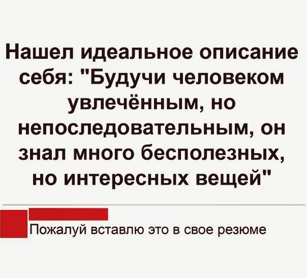 Нажмите на изображение для увеличения
Название: rRR2MHsmnCk.jpg
Просмотров: 50
Размер:	34.8 Кб
ID:	19014