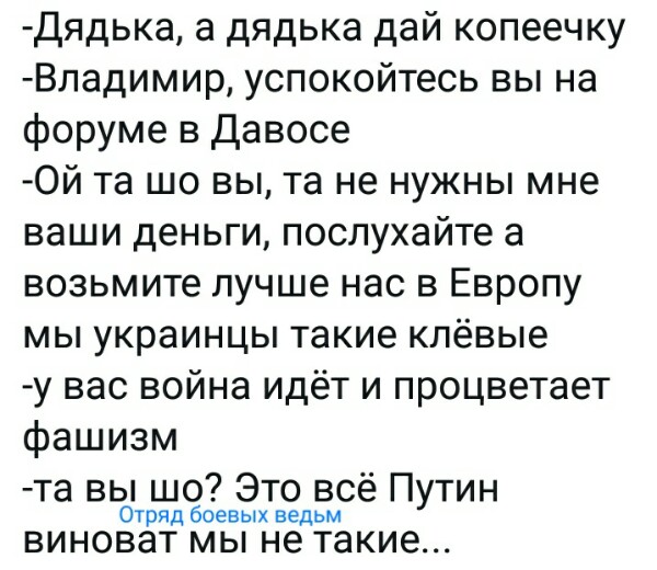 Нажмите на изображение для увеличения
Название: jTnNm53HwGA.jpg
Просмотров: 35
Размер:	45.6 Кб
ID:	19018