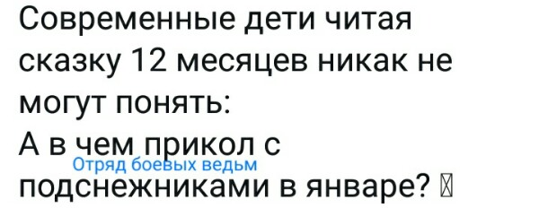 Название: 4DRv9Yy2z24.jpg
Просмотров: 217

Размер: 33.2 Кб