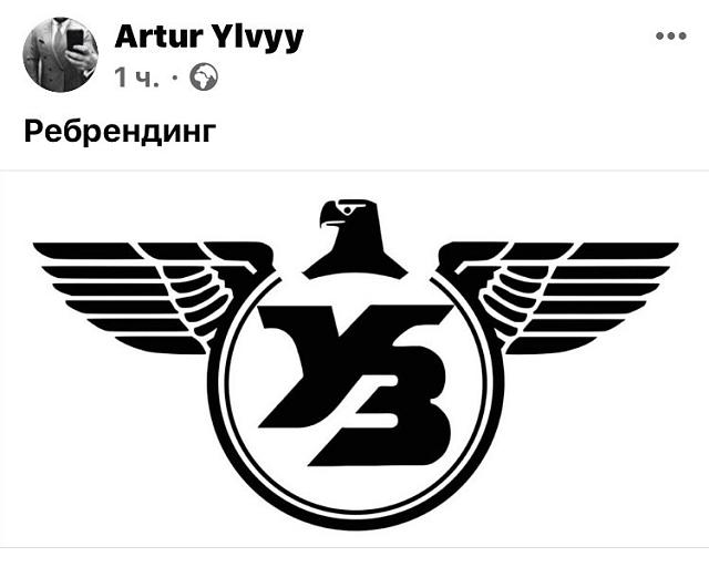 Нажмите на изображение для увеличения
Название: IMG_20200124_101421_400.jpg
Просмотров: 62
Размер:	26.1 Кб
ID:	19020
